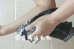 搓澡师小姐姐,揭秘洗浴文化中的温柔力量