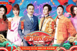 小姐姐参加春晚,小姐姐惊艳亮相