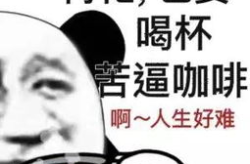 小姐姐跪下哭,小姐姐跪地哭泣背后的感人故事