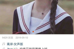 找到快手小姐姐的照片,镜头下的时尚风采