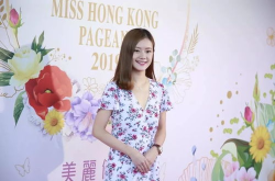 katy 小姐姐,时尚界的璀璨新星