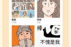 私密男女之事视频,揭秘男女情感互动的私密世界