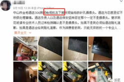 自拍私密网页,隐私界限与网络安全的双重挑战