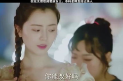 小姐姐老师电影在线观看,在线观影，解锁青春校园的甜蜜旋律
