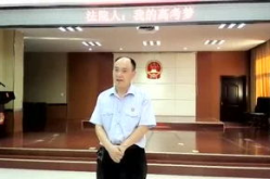 信阳法院小姐姐微信,展现司法亲和力新风采
