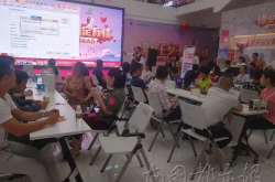 海口税务小姐姐,贴心服务，助力纳税人轻松办税