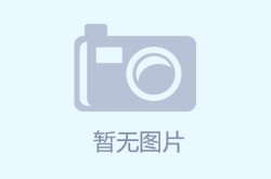 可爱的小姐姐早安吉祥语,可爱小姐姐的温馨祝福
